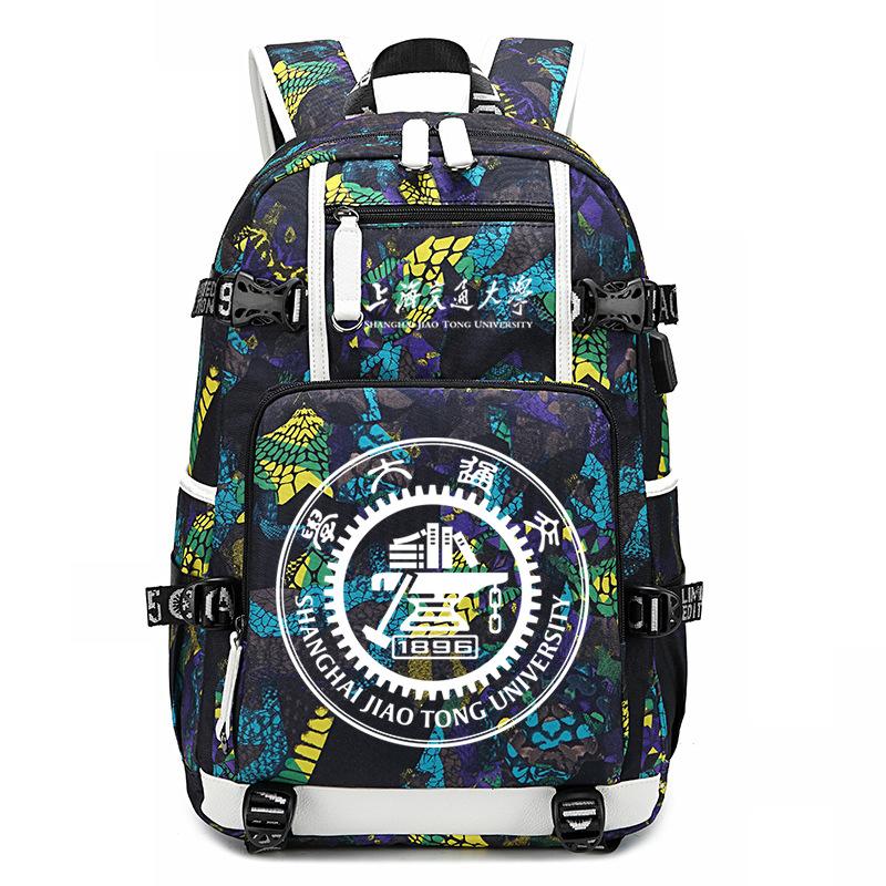 Famous school badge, college commemorative schoolbag, college style leisure backpack
