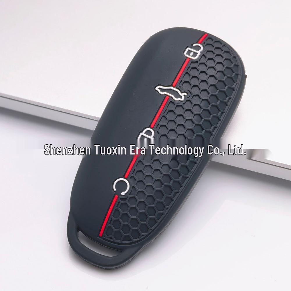 Chery Omoda 5 Tiggo 8Pro 4-Button Red Stripe Silicone Key Cover