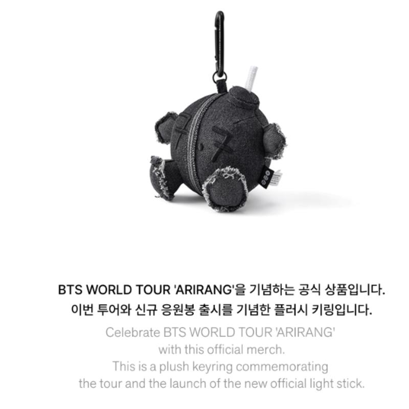 [pre-order]BTS Army bomb Plush Keyring world tour offical merch