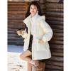 Sisui Nianhua Women's Hooded Mid-Length Down Jacket