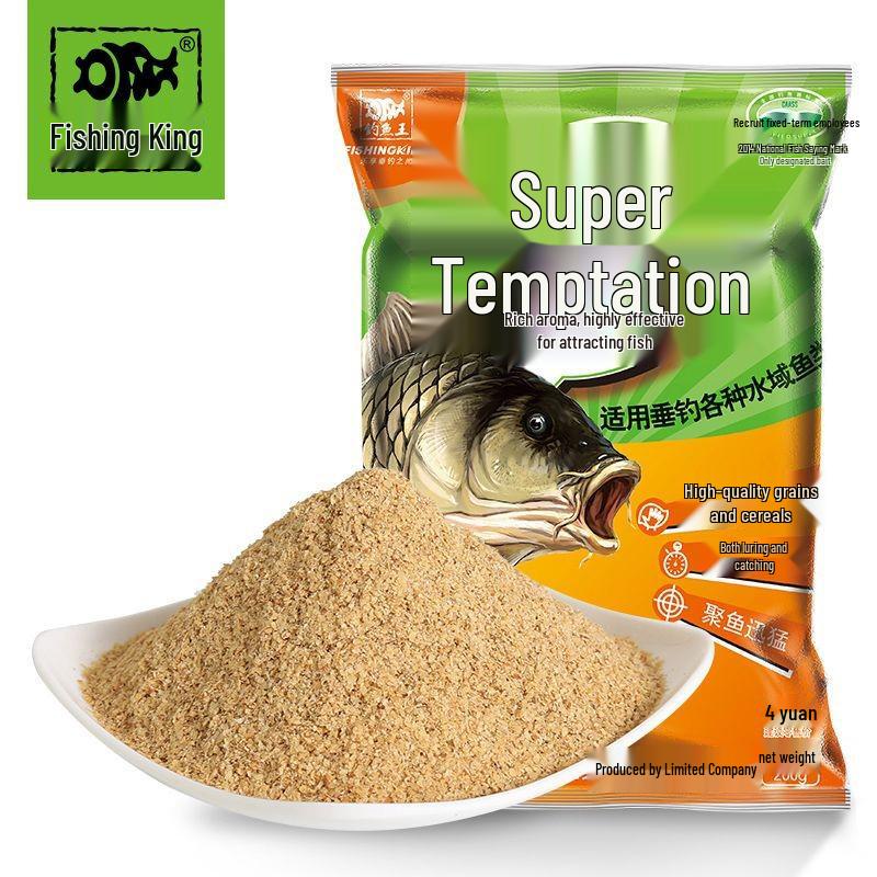 

Fishing King 200g Super Attractant Crucian Carp Bait - Granular Wild Fishing Bait