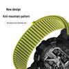 Breathable Woven Watch Band for Casio DW5600, GA2100, GA900 Men's Sports Models.