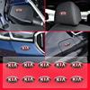 Car Metal Emblem Wiper Stickers Reflective Decor Decals For Kia Cerato