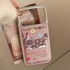 Retro Brown Cat Phone Case for iPhone 16, iPhone 17, iPhone 17 Pro Max