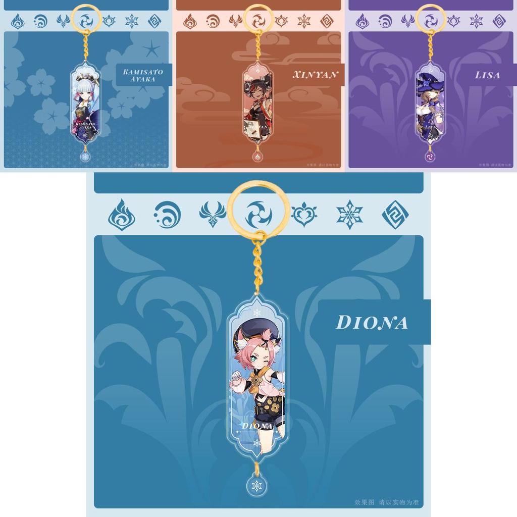 Genshin Impact Acrylic Double Sided Keychain Cartoon Keychains