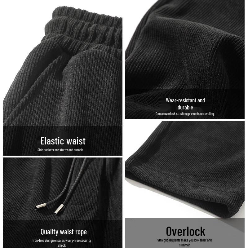 Men's Corduroy Loose Straight-Leg Casual Pants