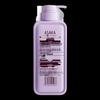 ASAKA Amino Acid Hydrating Shower Milk