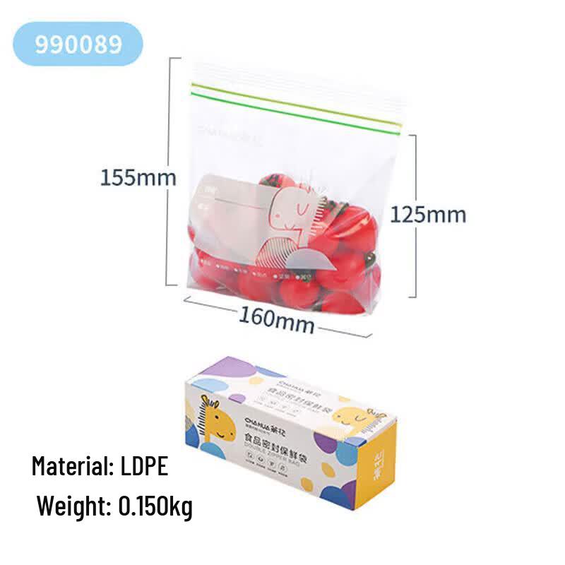 CHAHUA Food-Grade Double Zipper Storage Bags