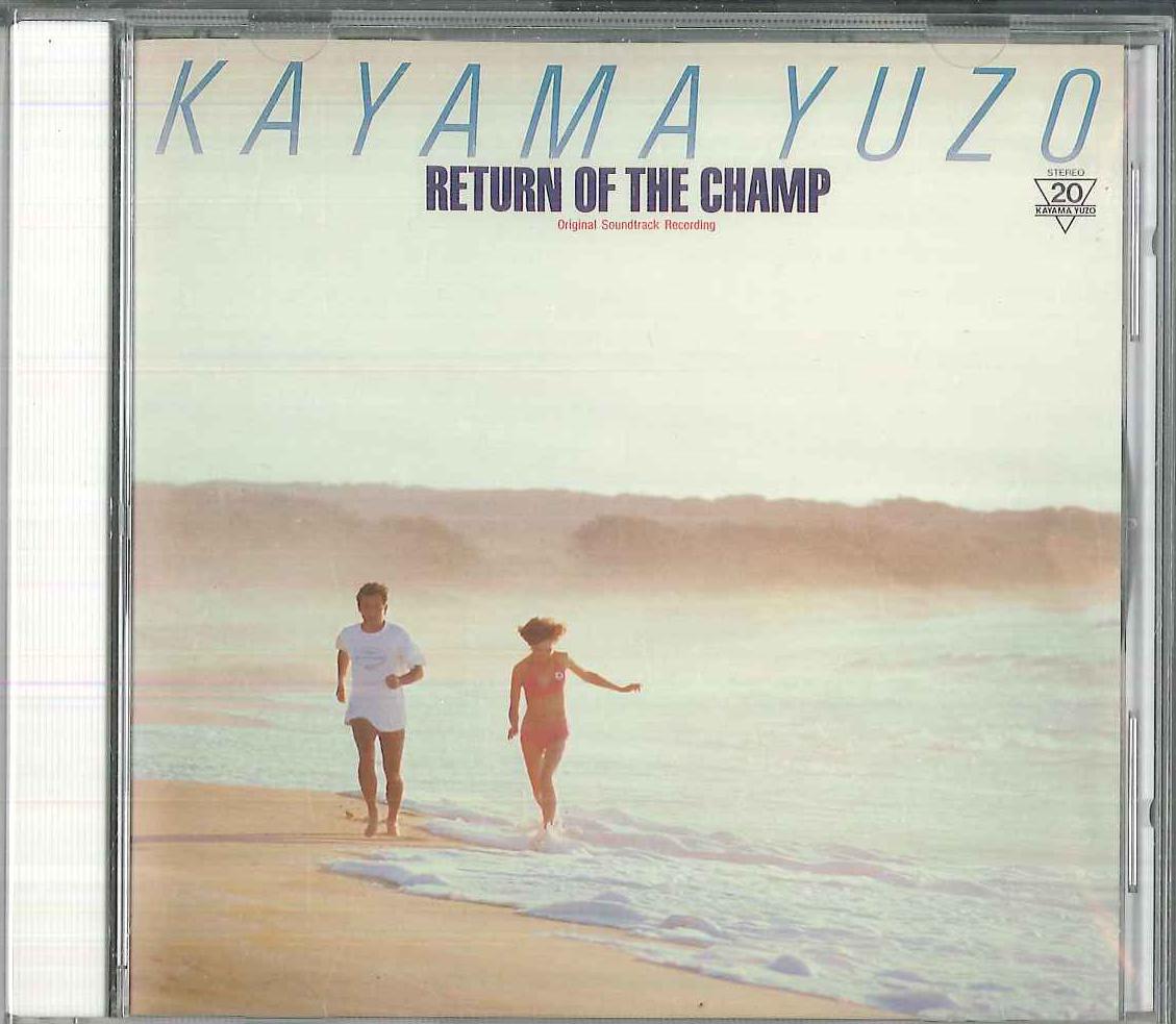 

CD YUZO KAYAMA - Return Of The Champ MUCD1026 DREAMUSIC Japan Japanese Pop/Rock Used