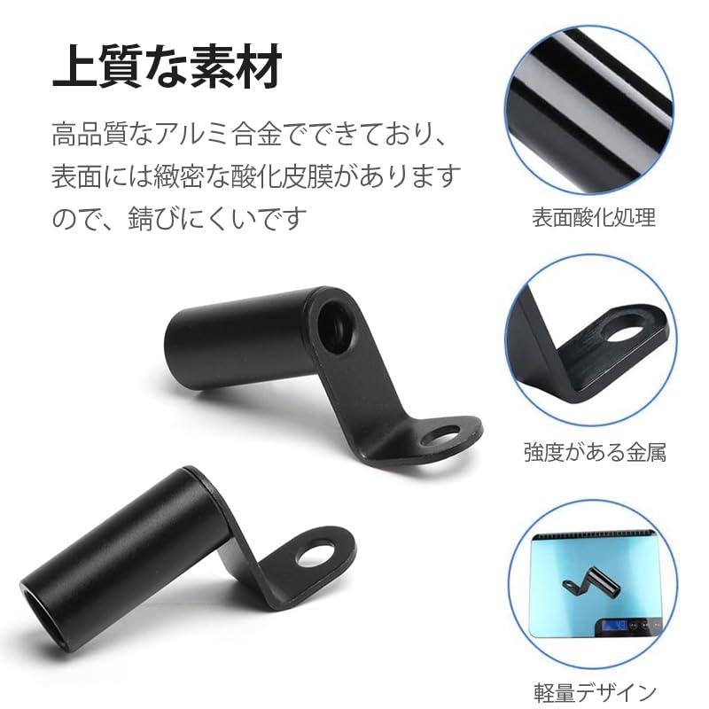 Držák držáku držáku kola Sada 2 držáků držáku držáku držáku držáku držáku držáku na řidítka Držák smartphonu Montáž na zrcadlo Hliník