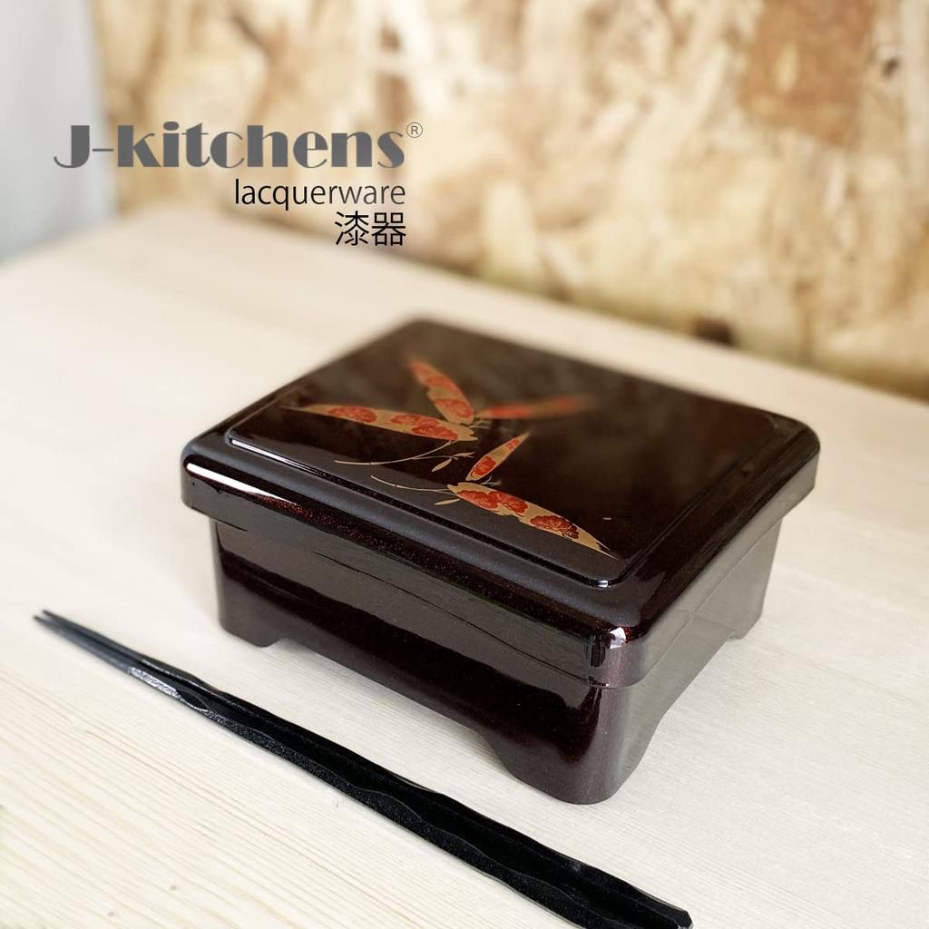 J-Kitchens Unagi Jyu Box im japanischen Stil (Unagi Jyu Box) 16,8 x 14,4 x 8 cm Spülmaschinenfest Hergestellt in Japan PNO.343124