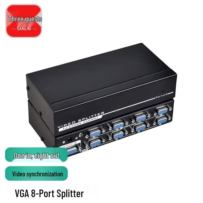 VGA Video Splitter & Switcher
