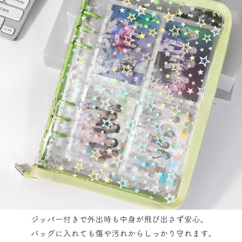 Queen-b Trading Card File Case, Double-Sided, 4 Pockets x 10 Cards, Holds 80 Cards, Star Pattern, Sparkly Rainbow, Glitter, A5 Card Holder Binder, Cut