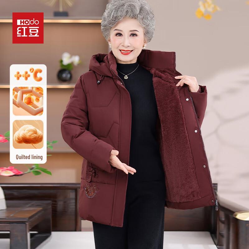 

Hodo Women s Warm Plush Lined Winter Jacket 2XL