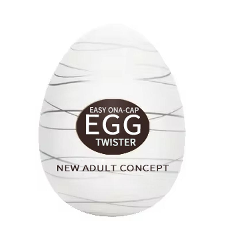 Male Masturbation Egg Realistic Vaginal Masturbator Cup Sex Toys For Men Penis Glans Endurance Trainer Soft Pussy Pocket Sextoys