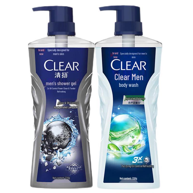 CLEAR Men's Oil Control & Deep Cleanse Shower Gel