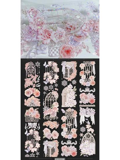 Falling Sunset Tide Washi Tape & Stickers for Journals: Flowing Hemp Ancient Style