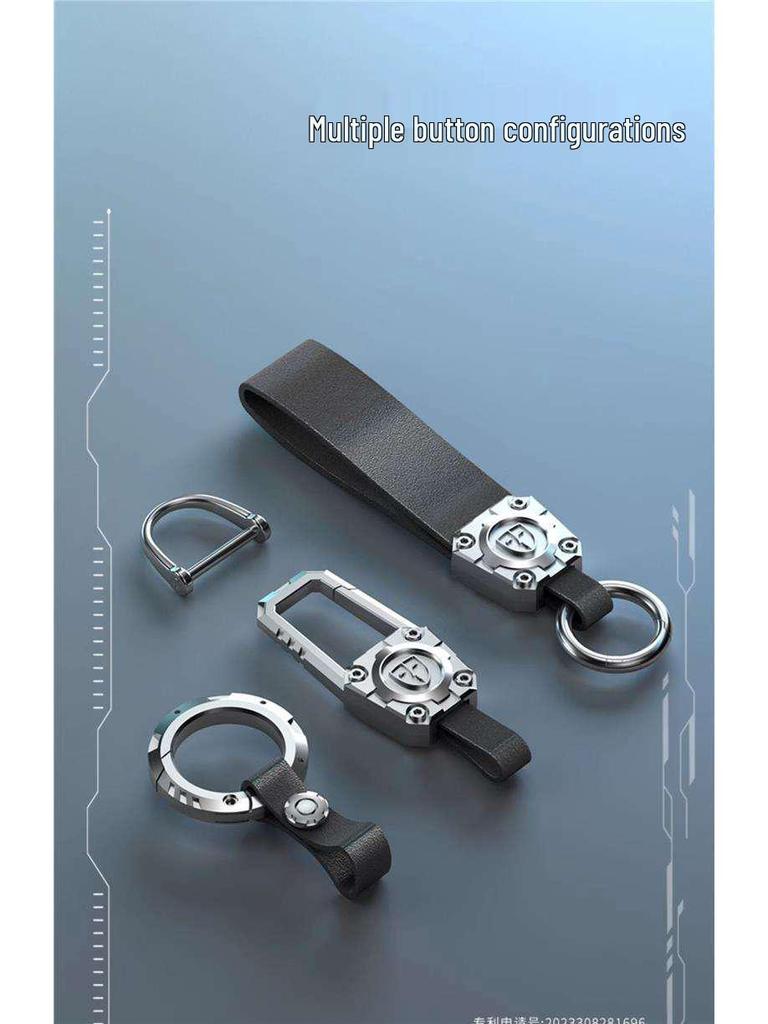 Nissan Key Cover: Fits 14th Gen Sylphy, Teana, Qashqai, X-Trail, Tiida, Kicks, Tanlu, Loulan, Patrol