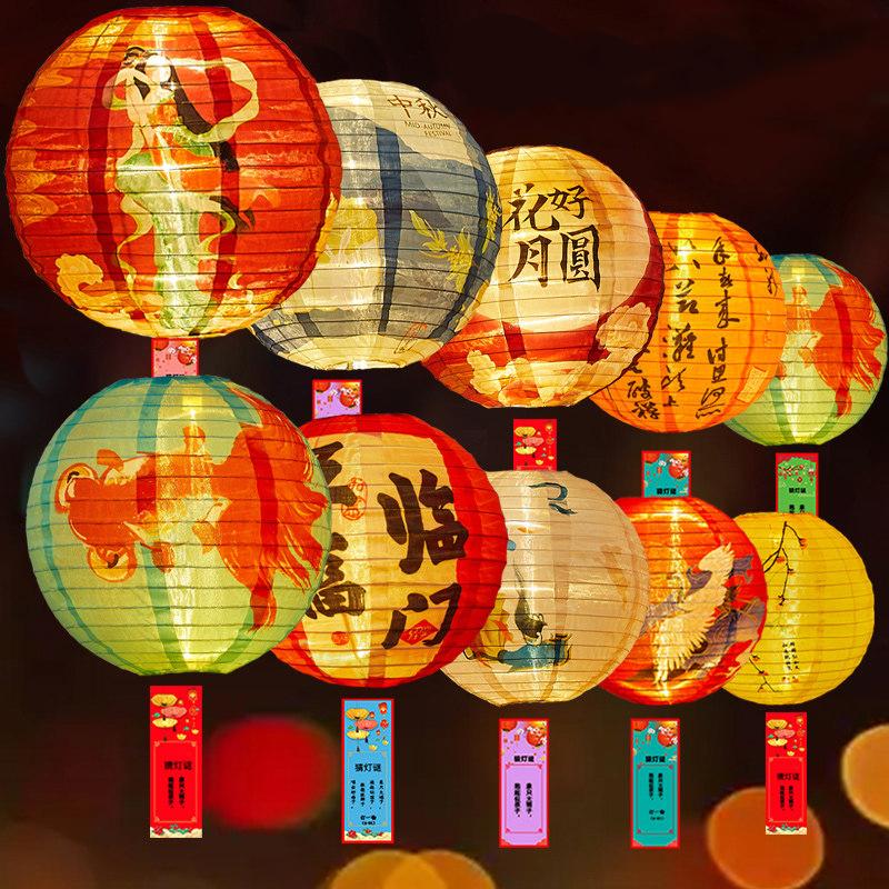 20cm Chinese Style Printed Round Lantern Waterproof Cloth Outdoor Decor Hanging Lantern For New Year Wedding Festival Decoration