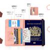 QIKEJI Passport Security Card Storage Travel Wallet for Easy to Pink Case, Pouch, Case, Anti-Skimming, Multi-Function Pockets, Passports, Anti-Theft,