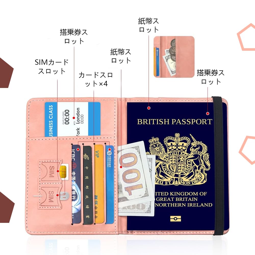 QIKEJI Passport Security Card Storage Travel Wallet for Easy to Pink Case, Pouch, Case, Anti-Skimming, Multi-Function Pockets, Passports, Anti-Theft,