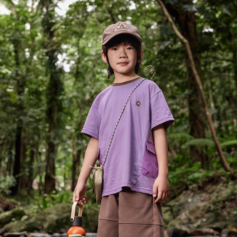 EBAER Kids' Anti-Bacterial Short Sleeve T-Shirt