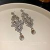 Silver Needle Diamond Drop Tassel Earrings Exaggerated Fashion New Year's Wedding Earrings Niche Light Luxury Earrings