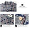 Lecone Cotton Long Loungewear Checked Brushed Plus Sizes Suitable for Hospital and Winter Men's 100% Pajamas, Sleeve, Open-Front Set, Pattern,