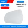 Roewe CLEVER '20-'21 Rearview Mirror Housing with Turn Signal