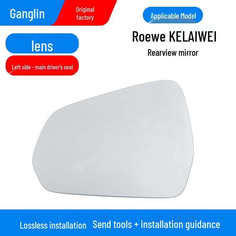 Roewe CLEVER '20-'21 Rearview Mirror Housing with Turn Signal