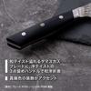 MIYABI Santoku 180mm Made in Damascus Steel Santoku Multilayered Made in Seki Gifu Prefecture Japanese "800DP Japan" Knife, Style, Steel, City,