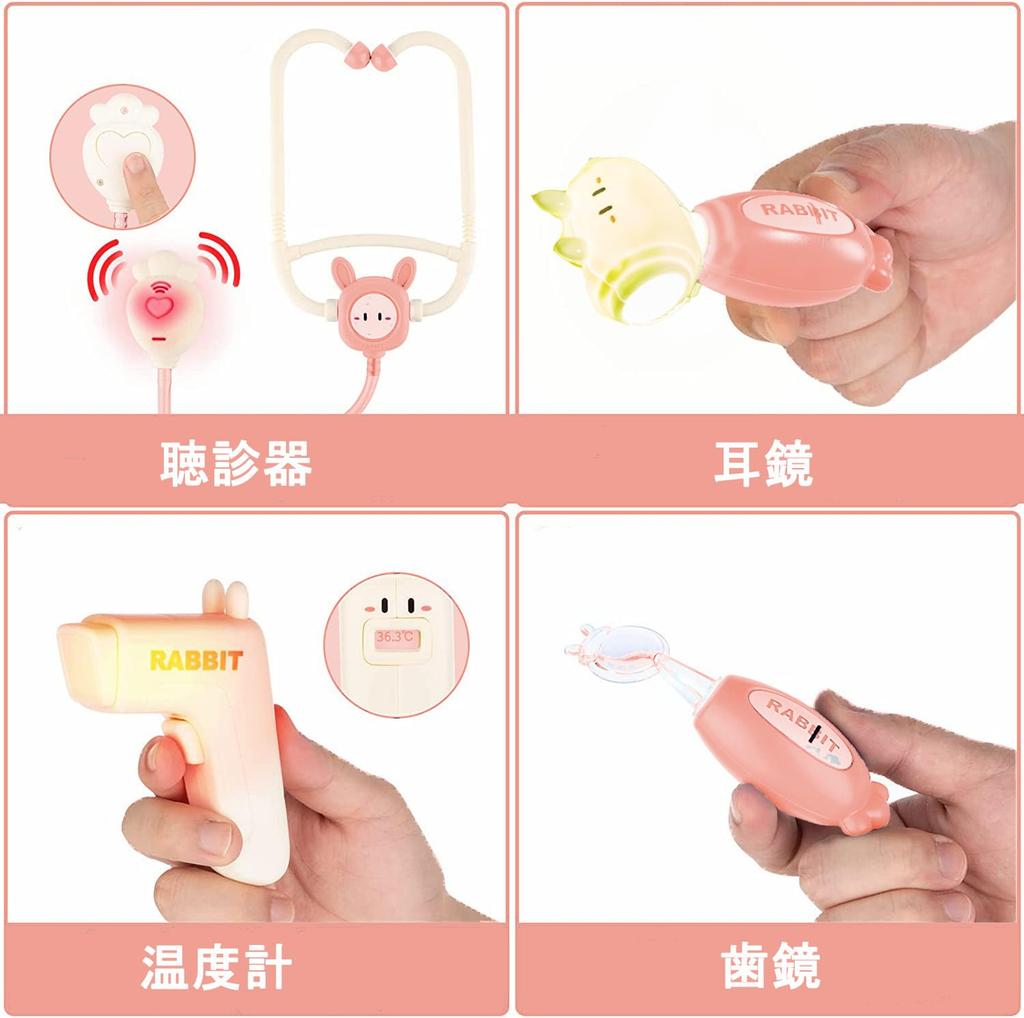 PanKome Pretend Play Doctor Play Doctor Dentist Play Rabbit Mini Doctor Playing Educational Develops Social Language and Pretend Includes Doctor Kids