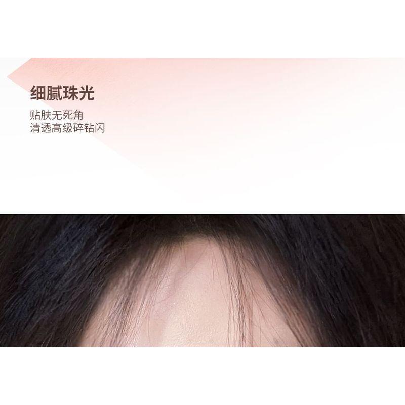 CCSHEER - Folding Pocket Eyeshadow Palette - 2 Types