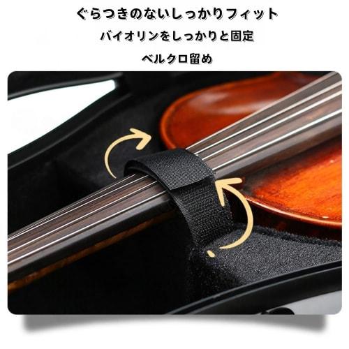 Durable and Ultra-Lightweight 4/4 Full-Size Carbon Fiber Violin Case with a Compact and Stylish Humidity Meter, Adjustable Velvet Strap for Crossbody