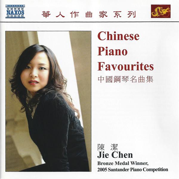 

CD CHEN, JIE - Chinese Piano Favorites 8570602 Naxos 2007 Japan Classical Used