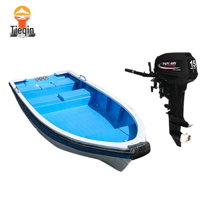 Tieqin 4.3m Fiberglass Rescue & Patrol Speedboat