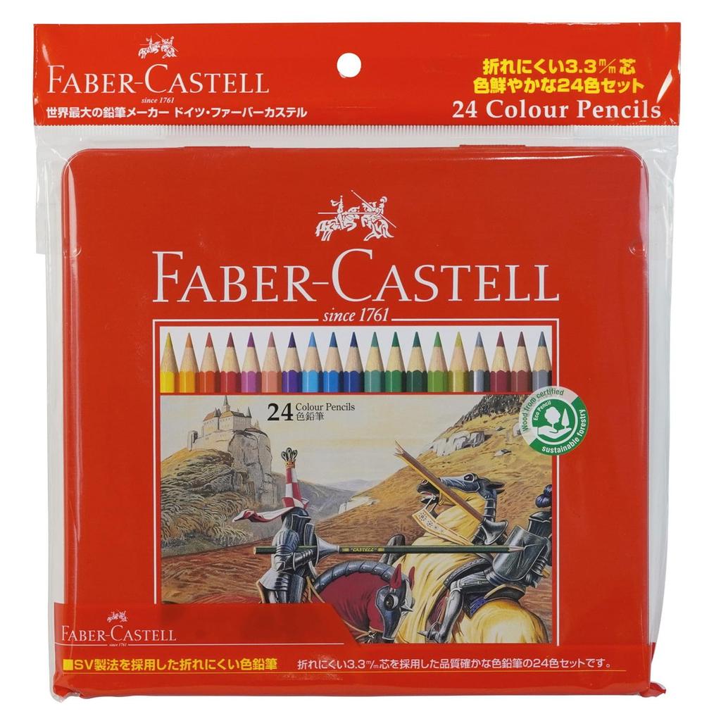 Colored 27131002 Faber-Castell Pencils, 24-Color Set,