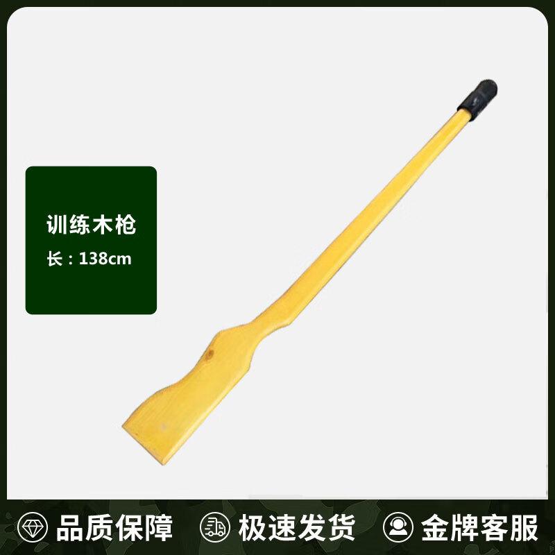 Chi Qi Combat and Martial Arts Training Equipment