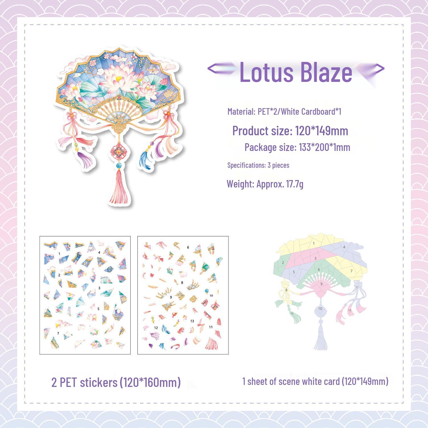 ZABC Ancient Style Poetry Series Stickers: New Chinese Porcelain Scenery, 4 Collage Styles