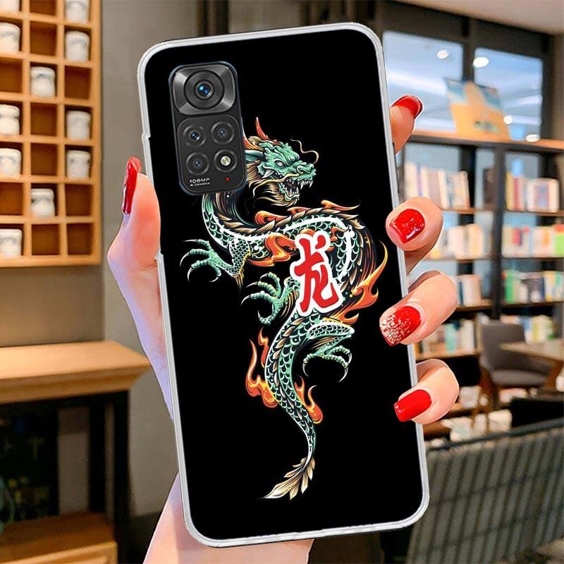 Asian Dragons Animal Tattoo Cover Phone Case For Xiaomi Redmi Note 15 14 13 12 11 10 Pro Plus 14S 12S 11S 11T 11E 10S Soft Funda