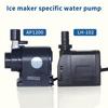 1 Pezzo 220V Hzb-50 60 80 Pompa Sommergibile Circolante Pompa per Macchina del Ghiaccio Pompa per Acqua Ap1200/Lh102 Per Wellcome Wotuolai Chigo Ice Bear