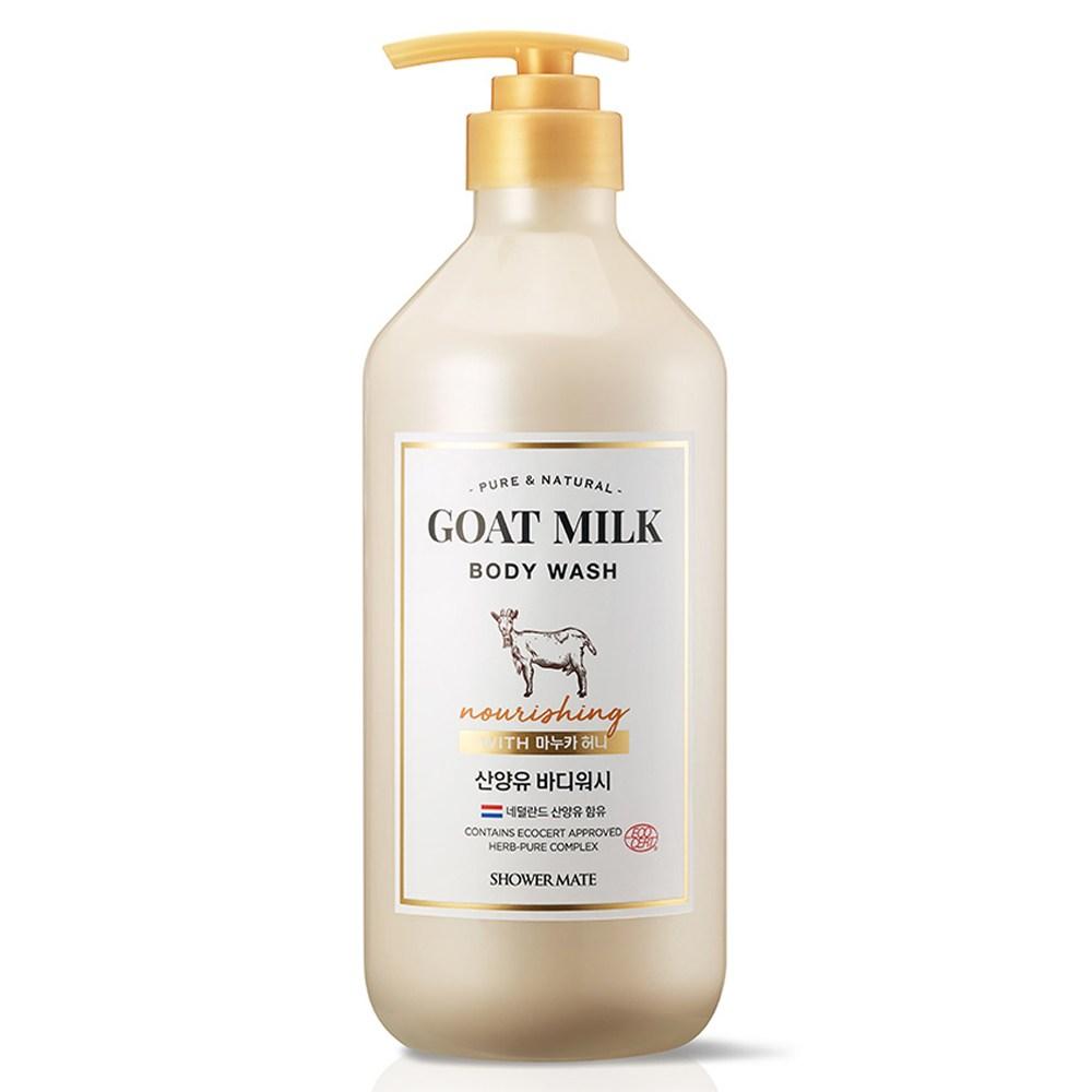 Shower Mate Goat Milk Body Wash