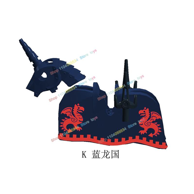 MOC Medieval Military Series Castle Roman Knight Horse Saddle Soldiers War Horses Building Block Accessories Kids Education Toy