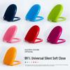 Zhigong Gujin U-Shaped Soft Close Toilet Seat