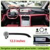 12.3 inch Car Phone Holder For Exeed Yaoguang Accessories RX Omoda C9 9   2024 2025 Navigation Multimedia Screen Mobile