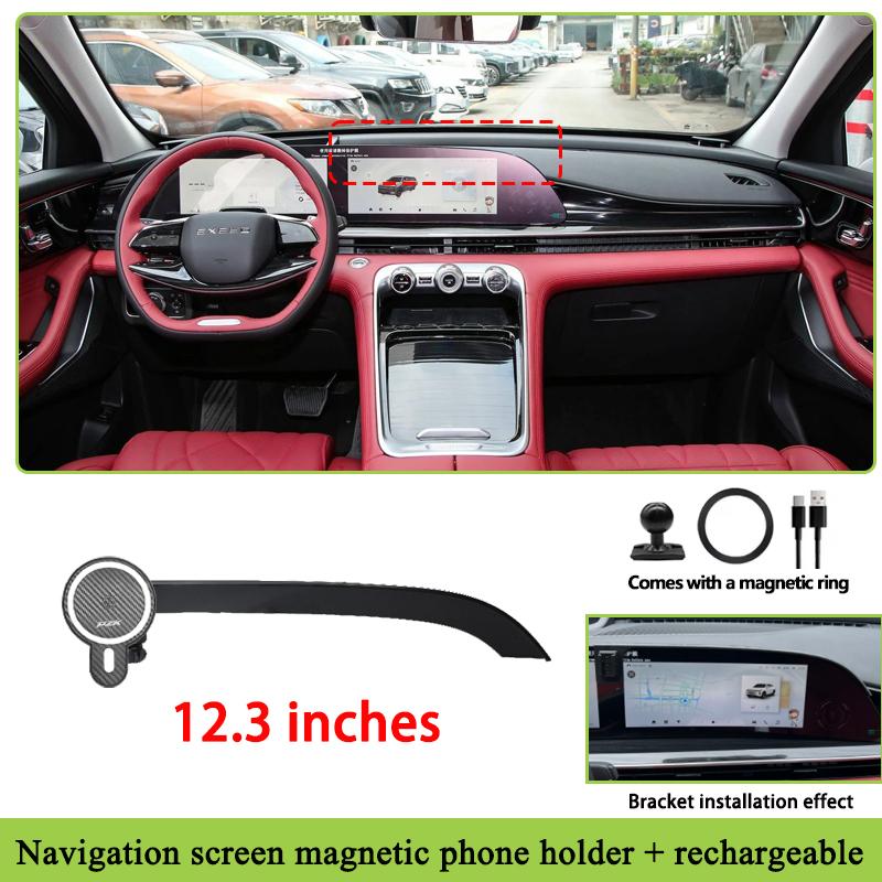 12.3 inch Car Phone Holder For Exeed Yaoguang Accessories RX Omoda C9 9   2024 2025 Navigation Multimedia Screen Mobile