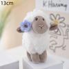 Cute Flower Lamb Plush Toys Ultra Soft Fluffy Fabric For Kids Birthday Gifts Home Decor Bag Pendants