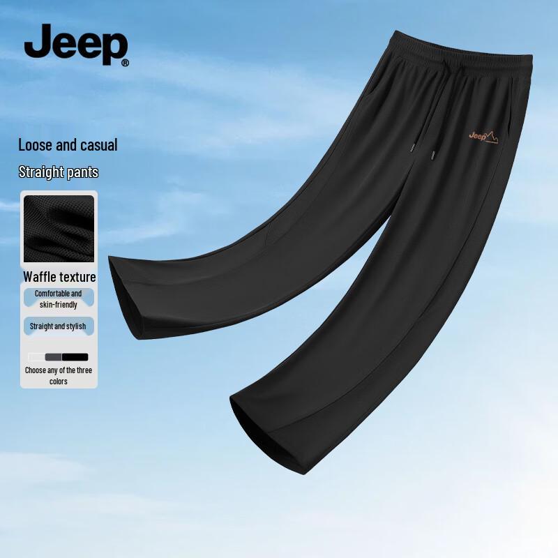 JEEP Men s Summer Waffle Knit Straight Leg Casual Pants XL