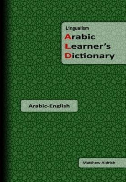 The Arabic Learner's Dictionary Book