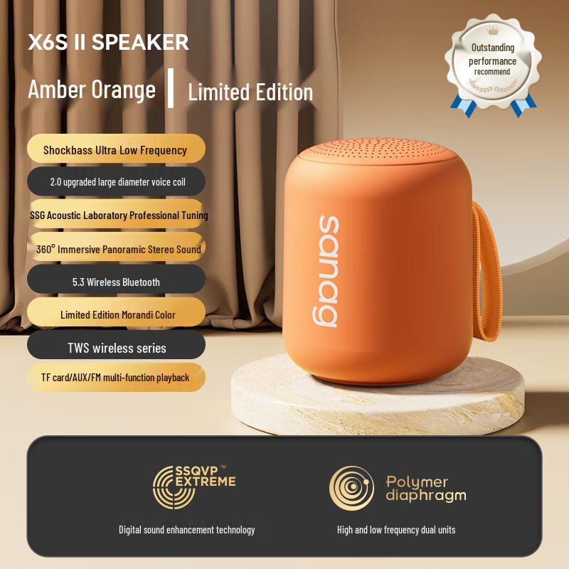 

Sena X6SII Portable Outdoor Bluetooth Speaker